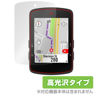 bryton Rider S510 �ی� �t�B���� OverLay Brilliant for �u���C�g�� �T�C�N���R���s���[�^ ���C�_�[ �w�䂪���ɂ��� �w��h�~ ������