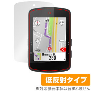 bryton Rider S510 �ی� �t�B���� OverLay Plus for �u���C�g�� �T�C�N���R���s���[�^ ���C�_�[ �A���`�O���A ���˖h�~ ����� �w��h�~