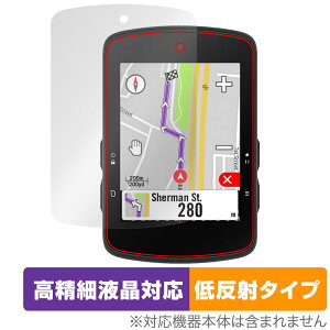bryton Rider S510 �ی� �t�B���� OverLay Plus Lite for �u���C�g�� �T�C�N���R���s���[�^ ���C�_�[ �����׉t�� �A���`�O���A �w��h�~