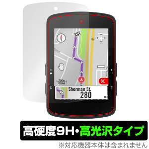 bryton Rider S510 �ی� �t�B���� OverLay 9H Brilliant for �u���C�g�� �T�C�N���R���s���[�^ ���C�_�[ 9H ���d�x ���� ������