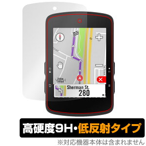 bryton Rider S510 �ی� �t�B���� OverLay 9H Plus for �u���C�g�� �T�C�N���R���s���[�^ ���C�_�[ 9H ���d�x �A���`�O���A ���˖h�~