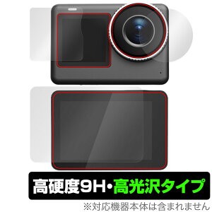 SJCAM SJ11 Active �ی� �t�B���� OverLay 9H Brilliant for �A�N�V�����J���� 9H ���d�x ���� ������