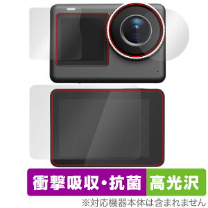 SJCAM SJ11 Active �ی� �t�B���� OverLay Absorber ������ for �A�N�V�����J���� �Ռ��z�� ������ �R��