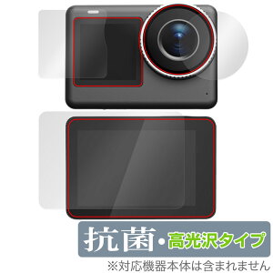 SJCAM SJ11 Active ی tB OverLay R Brilliant for ANVJ Hydro Ag+ R RECX 