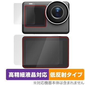 SJCAM SJ11 Active ی tB OverLay Plus Lite for ANVJ ׉tΉ A`OA ˖h~  wh~