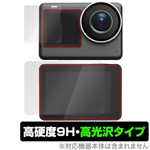 SJCAM SJ11 Active �ی� �t�B���� OverLay 9H Brilliant for �A�N�V�����J���� 9H ���d�x ���� ������