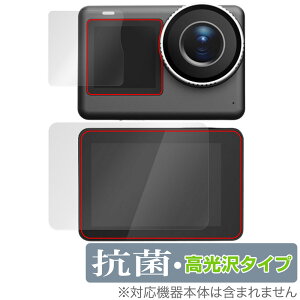 SJCAM SJ11 Active �ی� �t�B���� OverLay �R�� Brilliant for �A�N�V�����J���� Hydro Ag+ �R�� �R�E�C���X ������