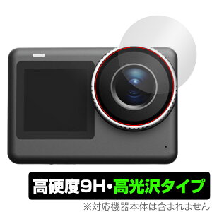 SJCAM SJ11 Active �J���������Y�p �ی� �t�B���� OverLay 9H Brilliant for �A�N�V�����J���� 9H ���d�x ���� ������