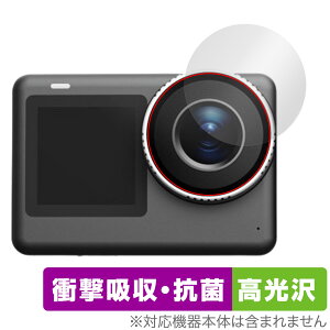 SJCAM SJ11 Active �J���������Y�p �ی� �t�B���� OverLay Absorber ������ for �A�N�V�����J���� �Ռ��z�� ������ �R��