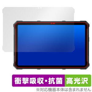 Ulefone Armor Pad 4 Ultra / Pad 4 Ultra Thermal �ی�t�B���� OverLay Absorber ������ for �E���t�H�� �Ռ��z��