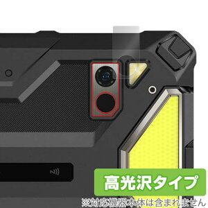 Ulefone Armor Pad 4 Ultra Thermal ���A�J�����p �ی� �t�B���� OverLay Brilliant for �E���t�H�� �w�䂪���ɂ��� �w��h�~ ������