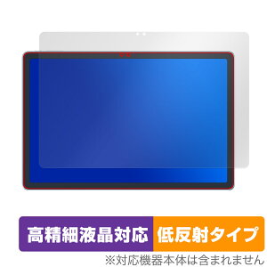 ALLDOCUBE iPlay 60 Pro ی tB OverLay Plus Lite for I[hL[u ׉tΉ A`OA ˖h~  wh~