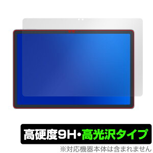 ALLDOCUBE iPlay 60 Pro ی tB OverLay 9H Brilliant for I[hL[u 9H dx  