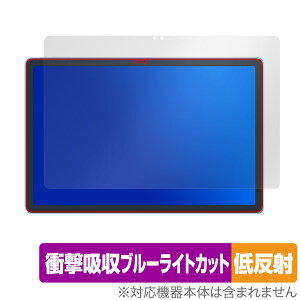 ALLDOCUBE iPlay 60 Pro ی tB OverLay Absorber ᔽ for I[hL[u Ռz ˖h~ u[CgJbg R