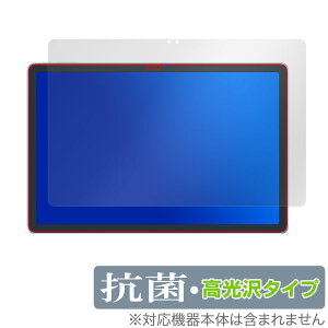 ALLDOCUBE iPlay 60 Pro ی tB OverLay R Brilliant for I[hL[u Hydro Ag+ R RECX 