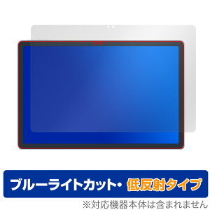 ALLDOCUBE iPlay 60 Pro ی tB OverLay Eye Protector ᔽ for I[hL[u tی u[CgJbg ˖h~