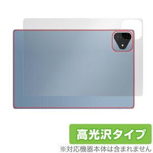 ALLDOCUBE iPlay 60 Pro w ی tB OverLay Brilliant for I[hL[u {̕یtB f