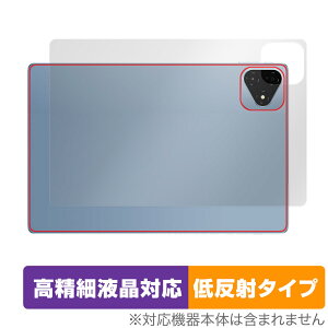 ALLDOCUBE iPlay 60 Pro w ی tB OverLay Plus Lite for I[hL[u {̕یtB 炳G ᔽˑf