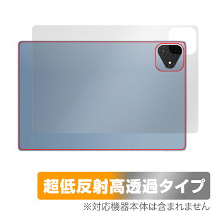 ALLDOCUBE iPlay 60 Pro w ی tB OverLay Plus Premium for I[hL[u {̕یtB 炳G ᔽˑf