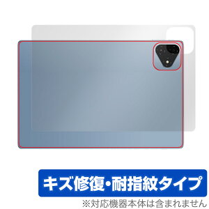 ALLDOCUBE iPlay 60 Pro w ی tB OverLay Magic for I[hL[u {̕یtB C wh~ R[eBO