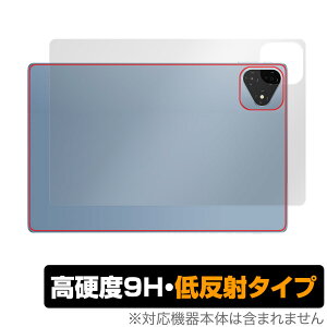 ALLDOCUBE iPlay 60 Pro w ی tB OverLay 9H Plus for I[hL[u 9Hdx 炳G蔽˖h~