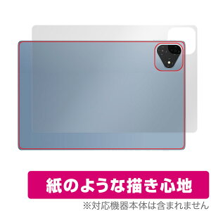 ALLDOCUBE iPlay 60 Pro w ی tB OverLay Paper for I[hL[u UUG z[hAbv