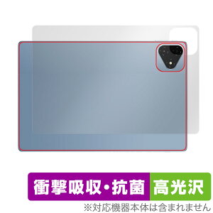 ALLDOCUBE iPlay 60 Pro w ی tB OverLay Absorber  for I[hL[u Ռz  R