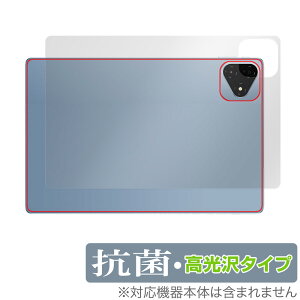 ALLDOCUBE iPlay 60 Pro w ی tB OverLay R Brilliant for I[hL[u Hydro Ag+ R RECX ^Cv