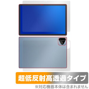 ALLDOCUBE iPlay 60 Pro \ w tB OverLay Plus Premium for I[hL[u A`OA ˖h~  wh~