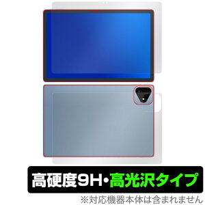 ALLDOCUBE iPlay 60 Pro \ w tB OverLay 9H Brilliant for I[hL[u 9H dx  