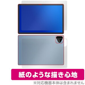 ALLDOCUBE iPlay 60 Pro \ w tB OverLay Paper for I[hL[u  ̂悤ȕ`Sn