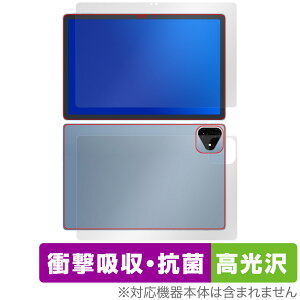 ALLDOCUBE iPlay 60 Pro \ w tB OverLay Absorber  for I[hL[u Ռz R