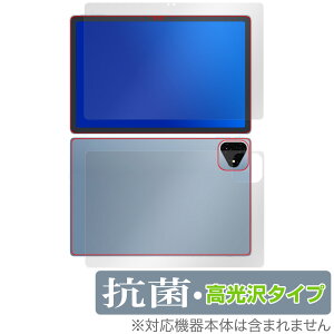 ALLDOCUBE iPlay 60 Pro \ w tB OverLay R Brilliant for I[hL[u Hydro Ag+ R RECX 