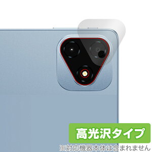 ALLDOCUBE iPlay 60 Pro AJp ی tB OverLay Brilliant for I[hL[u w䂪ɂ wh~ 