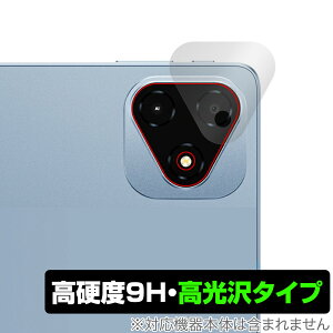 ALLDOCUBE iPlay 60 Pro AJp ی tB OverLay 9H Brilliant for I[hL[u 9H dx  