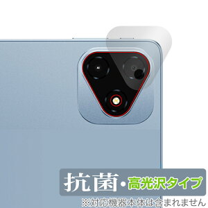 ALLDOCUBE iPlay 60 Pro AJp ی tB OverLay R Brilliant for I[hL[u Hydro Ag+ R RECX 