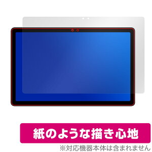 AvidPad S60 ی tB OverLay Paper for Arhpbh ^ubg  ̂悤ȕ`Sn