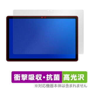 AvidPad S60 �ی� �t�B���� OverLay Absorber ������ for �A�r�h�p�b�h �^�u���b�g �Ռ��z�� ������ �R��