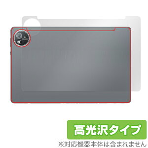 AvidPad S60 �w�� �ی� �t�B���� OverLay Brilliant for �A�r�h�p�b�h �^�u���b�g �{�̕ی�t�B���� ������f��