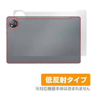 AvidPad S60 �w�� �ی� �t�B���� OverLay Plus for �A�r�h�p�b�h �^�u���b�g �{�̕ی�t�B���� ���炳���G�� �ᔽ�ˑf��