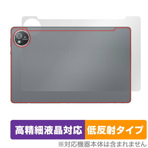 AvidPad S60 �w�� �ی� �t�B���� OverLay Plus Lite for �A�r�h�p�b�h �^�u���b�g �{�̕ی�t�B���� ���炳���G�� �ᔽ�ˑf��