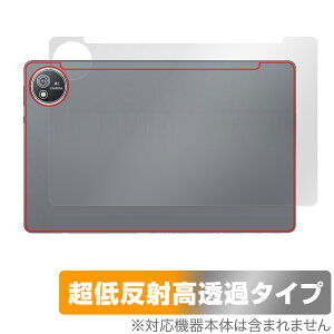 AvidPad S60 �w�� �ی� �t�B���� OverLay Plus Premium for �A�r�h�p�b�h �^�u���b�g �{�̕ی�t�B���� ���炳���G�� �ᔽ�ˑf��