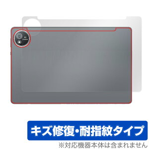 AvidPad S60 �w�� �ی� �t�B���� OverLay Magic for �A�r�h�p�b�h �^�u���b�g �{�̕ی�t�B���� ���C�� �w��h�~ �R�[�e�B���O