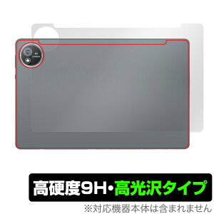 AvidPad S60 �w�� �ی� �t�B���� OverLay 9H Brilliant for �A�r�h�p�b�h �^�u���b�g 9H���d�x ������ ������