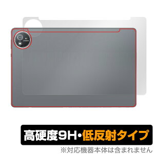 AvidPad S60 w ی tB OverLay 9H Plus for Arhpbh ^ubg 9Hdx 炳G蔽˖h~