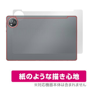 AvidPad S60 w ی tB OverLay Paper for Arhpbh ^ubg UUG z[hAbv