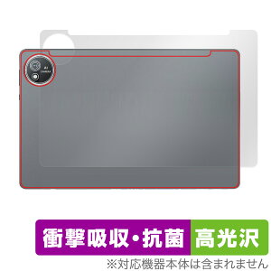 AvidPad S60 w ی tB OverLay Absorber  for Arhpbh ^ubg Ռz  R