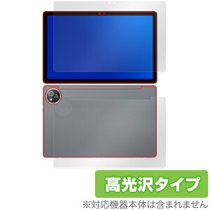 AvidPad S60 \ w tB OverLay Brilliant for Arhpbh ^ubg w䂪ɂ wh~ 