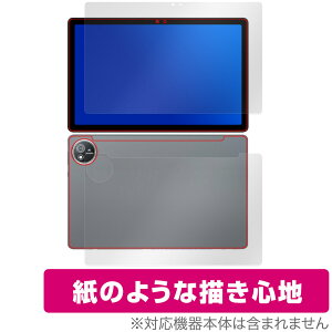 AvidPad S60 �\�� �w�� �t�B���� OverLay Paper for �A�r�h�p�b�h �^�u���b�g ���������� ���̂悤�ȕ`���S�n