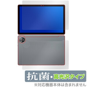 AvidPad S60 �\�� �w�� �t�B���� OverLay �R�� Brilliant for �A�r�h�p�b�h �^�u���b�g Hydro Ag+ �R�� �R�E�C���X ������